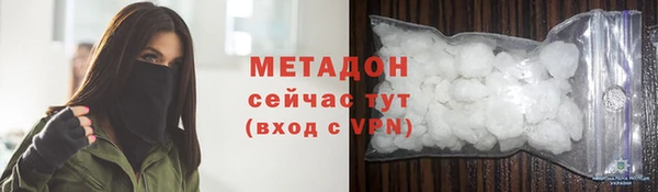 скорость mdpv Балахна